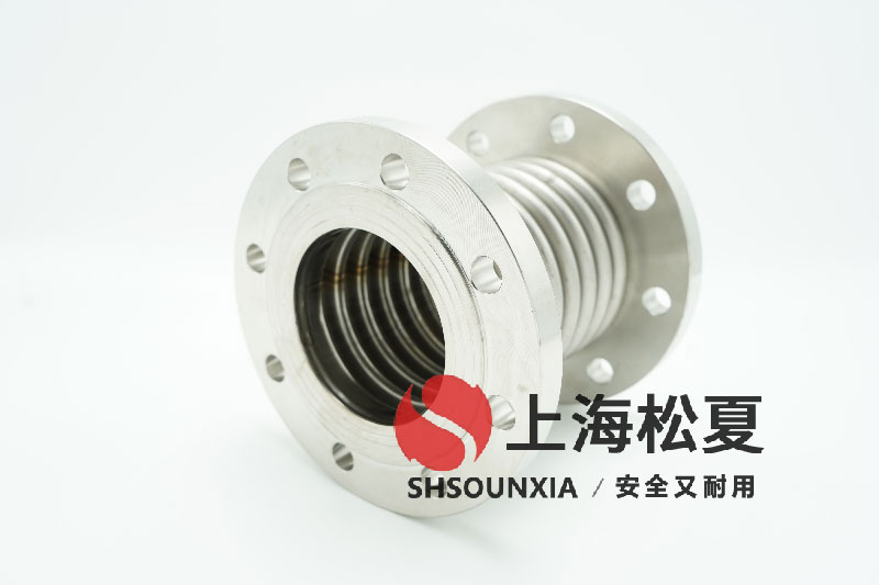 溝槽波紋補償器生產(chǎn)廠家